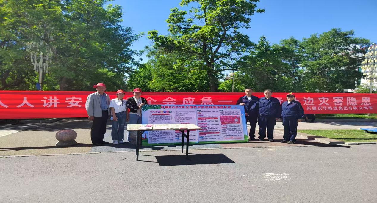 96234ad2-2fa9-11f0-8724-8cbd52c5c617.jpg 96234ad2-2fa9-11f0-8724-8cbd52c5c617.jpg