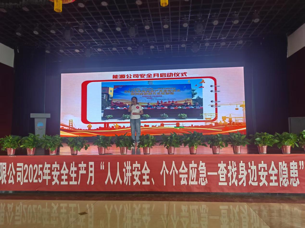 7e47ccb9-4c0d-11f0-9ea2-8cbd52c5c617.png 7e47ccb9-4c0d-11f0-9ea2-8cbd52c5c617.png