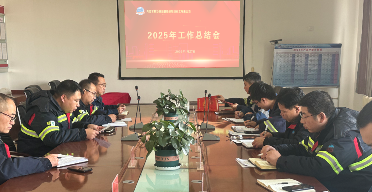 bf12a2c6-fc16-11f0-8c04-fea6c39cc3af.png bf12a2c6-fc16-11f0-8c04-fea6c39cc3af.png